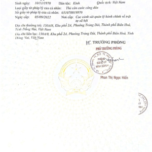 GIẤY PHÉP ĐĂNG KÍ KINH DOANH BẢO VỆ HOA PHƯỢNG HBA-3